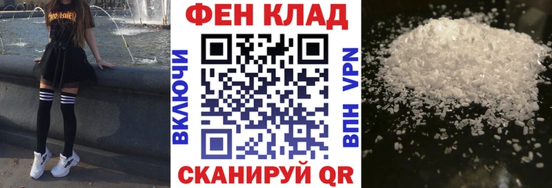 Купить где  Спас-Деменск  Amphetamine VHQ 