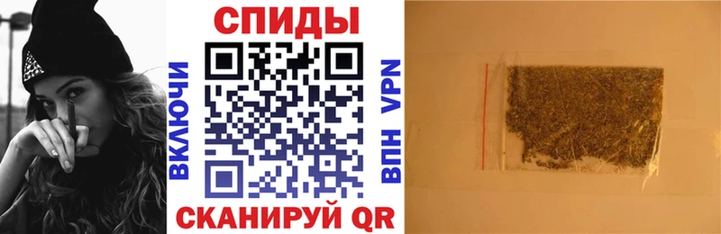 Купить  Спас-Деменск  Бутират вода 